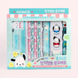 Sanrio Boxed Stationery Gift Set