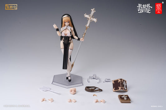 Snail Shell | RPG-02 Sister Muse Asdo | Action Figure