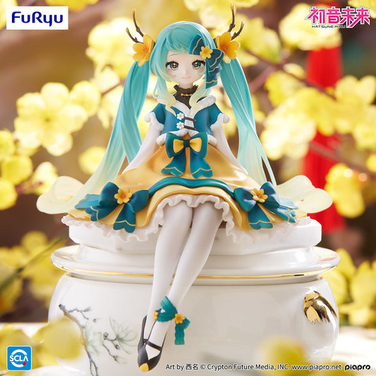 Furyu Noodle Stopper | Hatsune Miku | 2025 Chinese New Year ver.