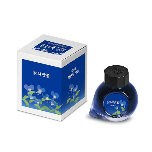 Colorverse | Ink Jar 15ml | Asiatic Dayflower