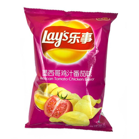 Lays Potato Chips - Mexican Chicken Tomato Flavor