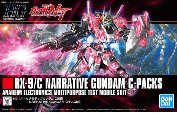 Gundam RX-9/C Narrative Gundam C-Packs HG