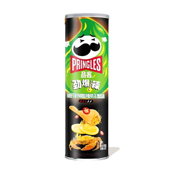 Pringle Chili Lemon Crab Flavor