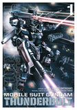 Manga | Mobile Suit Gundam Thunderbolt | Yasuo Ohtagaki