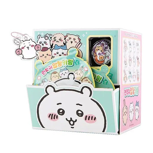 Chiikawa Soft Key Charm Blind Pack
