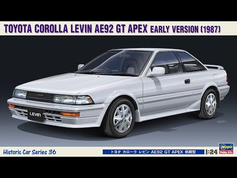 Hasegawa Toyota Corolla Levin AE92 GT Apex Early Version 1987