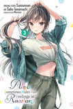 Manga | Alya Sometimes Hides Her Feelings in Russian | Sunsunsun