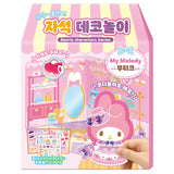 Sanrio Boutique Magnet Deco Book