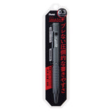 Pentel Puck Smash | Mechanical Pencil | 0.3mm