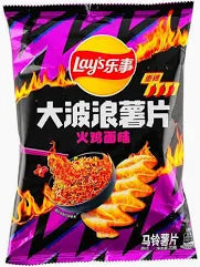 Lays Potato Chips - Wave Potato Chips Buldak Spicy Flavor
