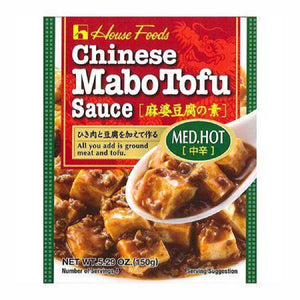 House Mabo Tofu Sauce Mild Hot