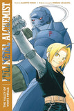 Full Metal Alchemist Novel