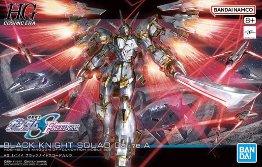 Gundam Seed Freedom Black Knight Squad Cal-re.A HG