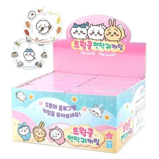 Chiikawa Twinkle Hologram Key Ring Blind Box