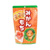 Seiki Mochi Stand Pack