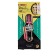 KissMe Heroine Make Micro Mascara Advanced Film EX #1 Black