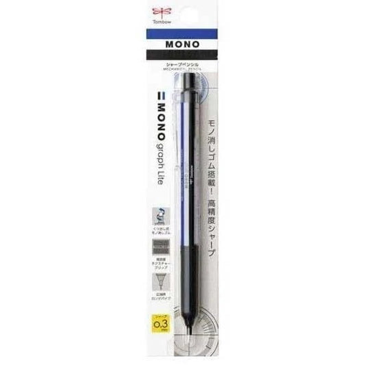 Tombow MONO Graph Lite Mechanical Pencil | 0.3mm | Monocolor