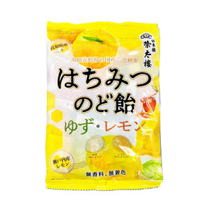 Eitaro Honey Nodo Candy