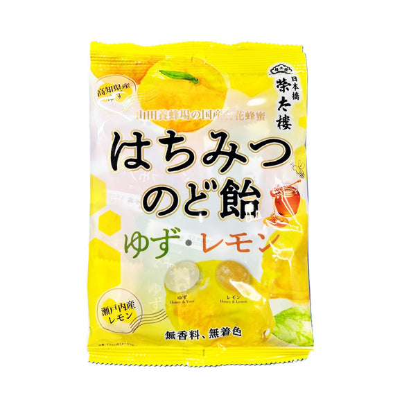 Eitaro Honey Nodo Candy