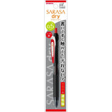 Zebra Sarasa Gel Ballpoint Pen Dry 0.5mm