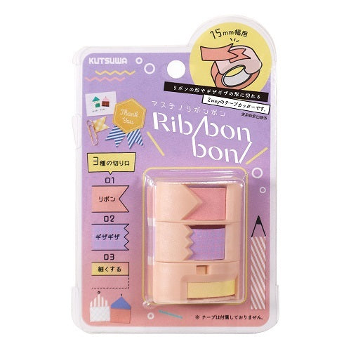 KUTSUWA Ribbon Bon 2-way Masking Tape Cutter Pink