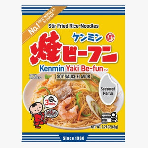 Kenmin Yaki Befun