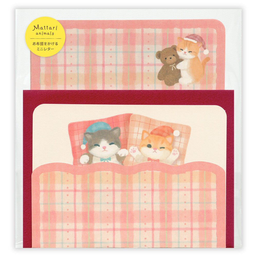 Mini Letter Set | Mellow Night Kitten
