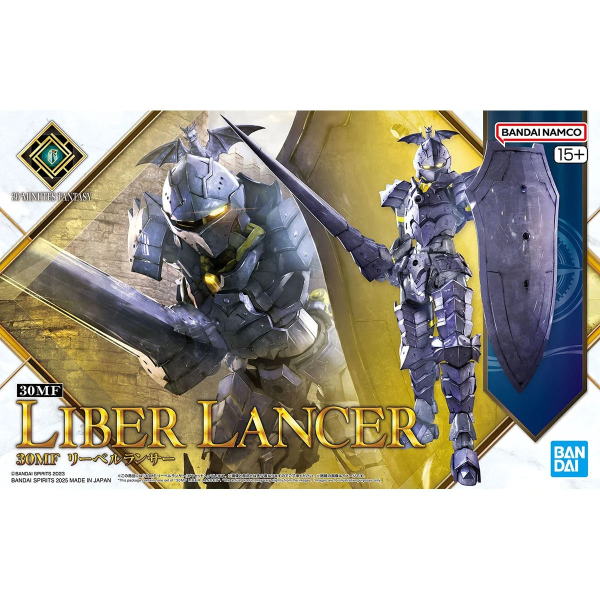 30 Minutes Fantasy | Liber Lancer