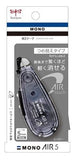 Tombow Mono Eraser Correction Tape 5mm Air 5