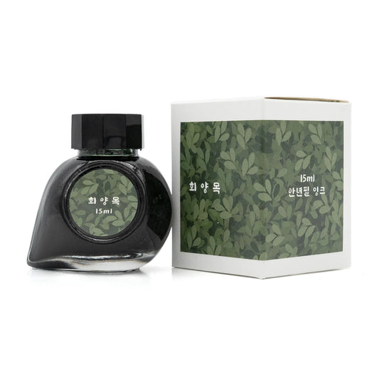 Colorverse | Ink Jar 15ml | Boxwood