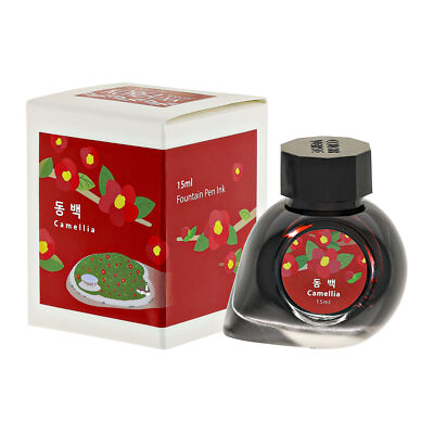 Colorverse | Ink Jar 15ml | Camellia