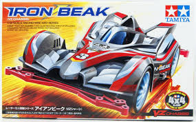 Tamiya Racer Chassis Mini 4WD Kit | JR Iron Beak VZ | 1/32