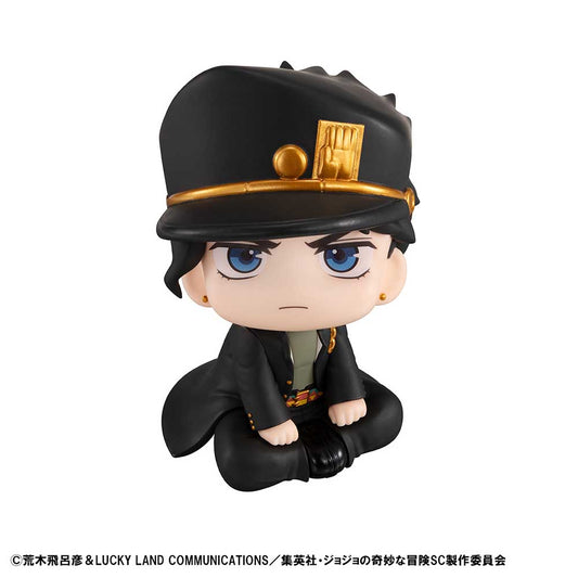 Lookup | JoJo's Bizarre Adventure | Stardust Crusaders | Jotaro Kujo