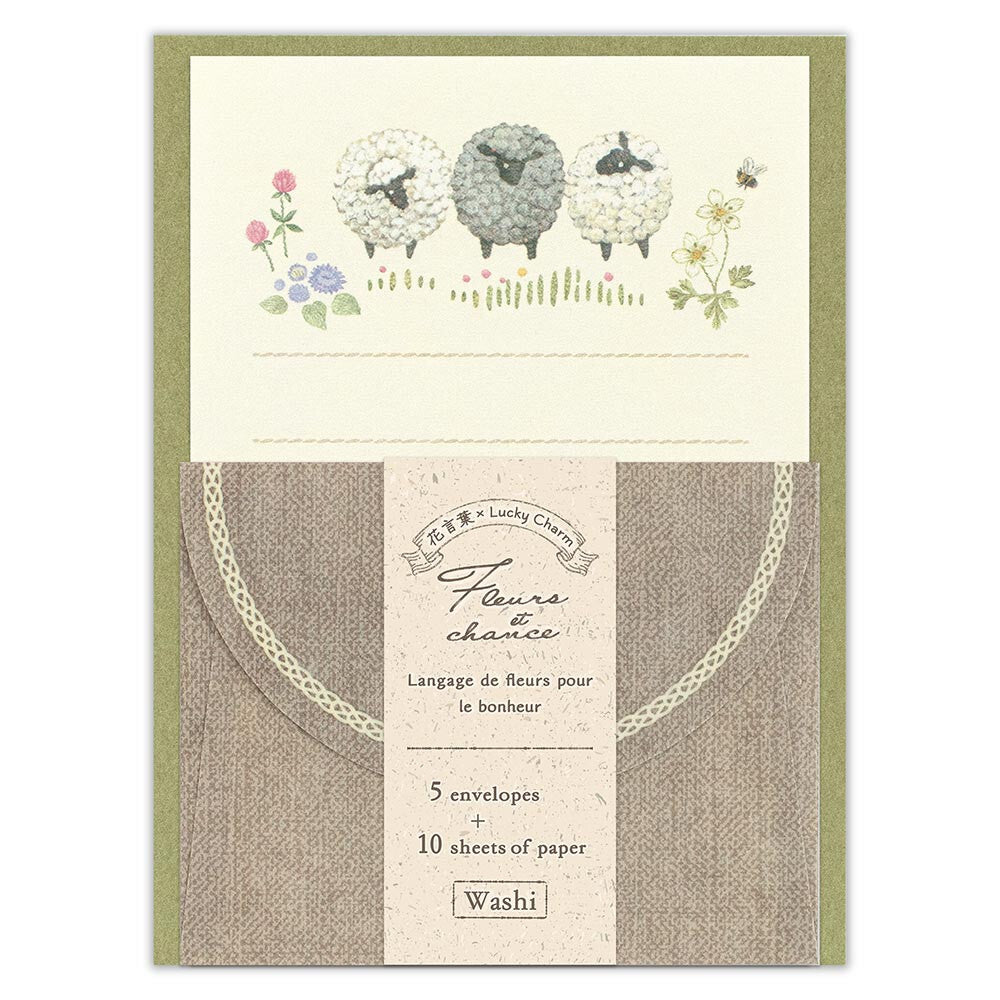 Letter Set | Fleur*e*chance Cher