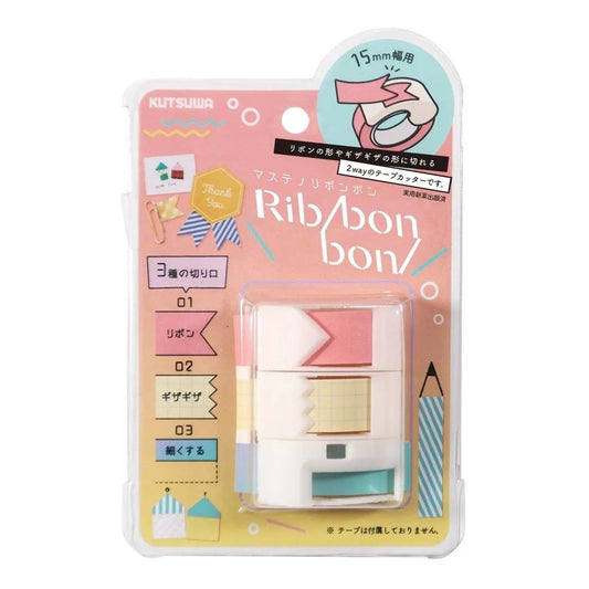 KUTSUWA Ribbon Bon 2-way Masking Tape Cutter White