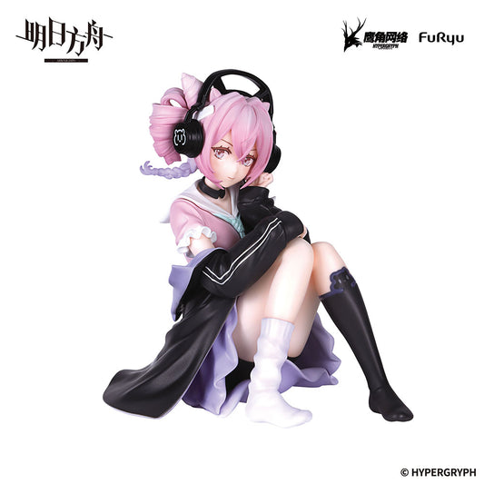 Noodle Stopper Figure - Arknights - U