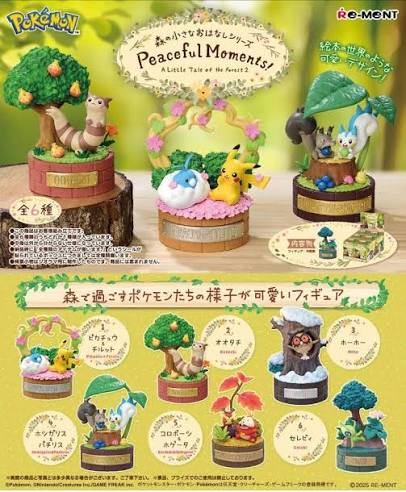Re-Ment | Pokemon | Peaceful Moments