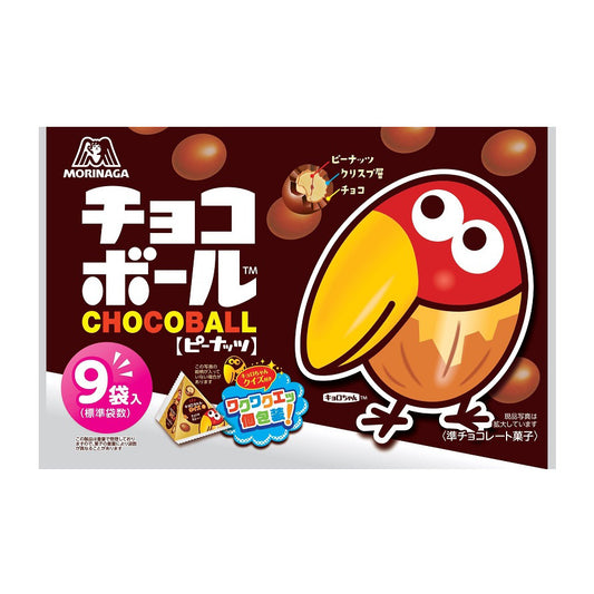 Morinaga Choco Ball Peanuts Singles