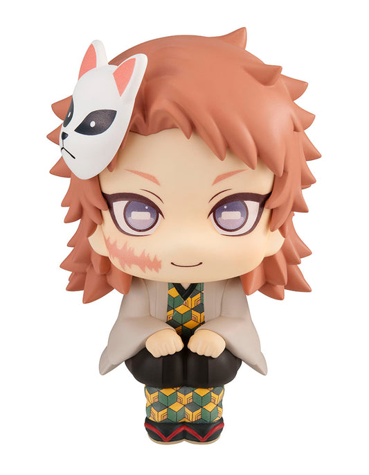 Lookup Demon Slayer Sabito