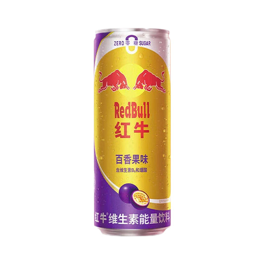 Red Bull Can | Sugar Free Vitamin Energy Passion Fruit Flavor 325ml