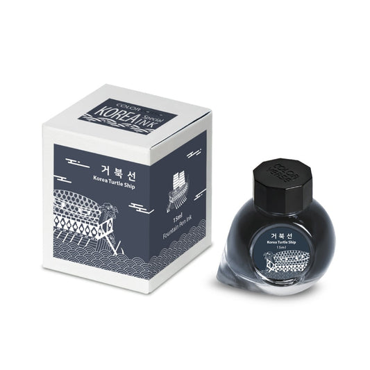 Colorverse | Ink Jar 15ml | Korean Turtle Ship