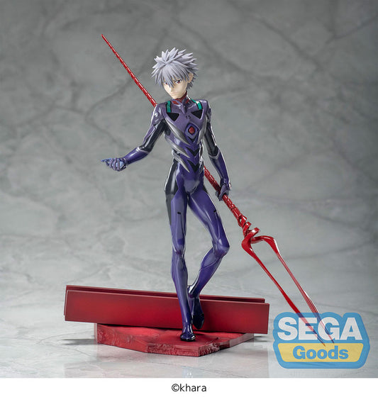 Luminasta | EVANGELION: 3.0+1.0 Thrice Upon a Time | Kaworu Nagisa | Spear of Longinus