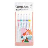 Campus 50th Anniversary Set