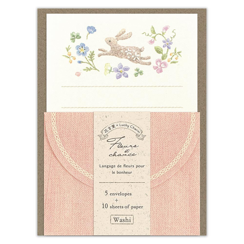 Letter Set | Fleur*e*chance Fete | Rabbit