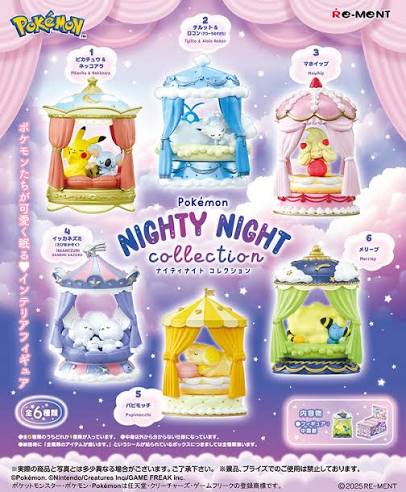 Re-Ment | Pokemon | Nighty Night Collection