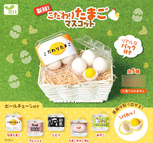 Yell | Fresh! Kodawari Egg Mascot