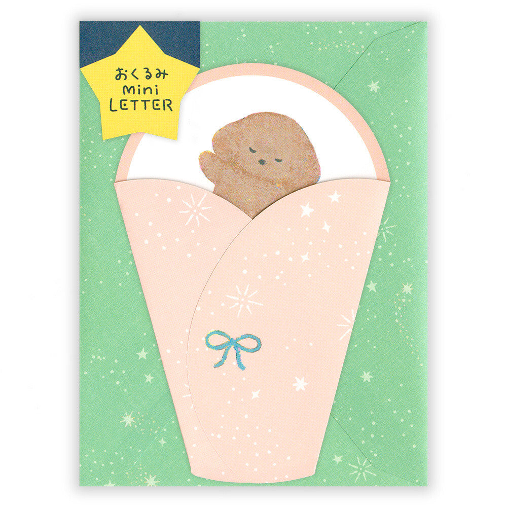 Mini Letter Set | Omlien