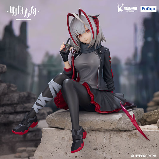 Furyu Noodle Stopper | Arknights | W