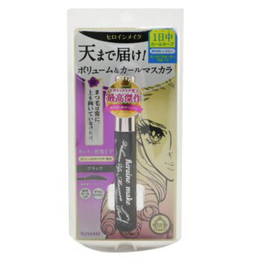 KissMe Heroine Make Volume Up Mascara SWP #01 (NEW)
