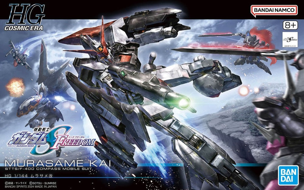 Gundam Seed Freedom Murasame Kai HG